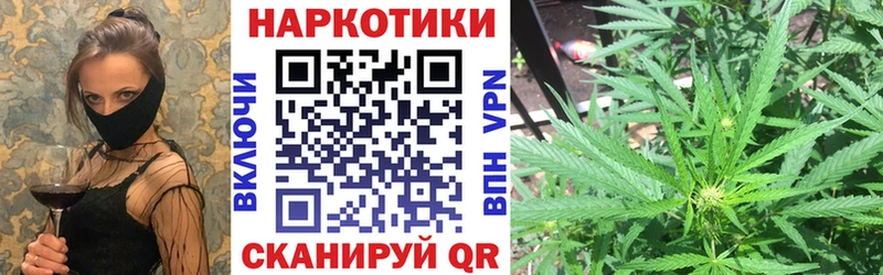 Купить закладку Гашиш  APVP  МДМА  Марихуана  Меф мяу мяу  Остров