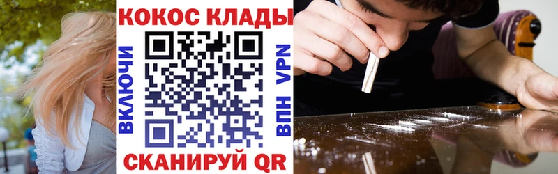 Кокаин 97% Остров