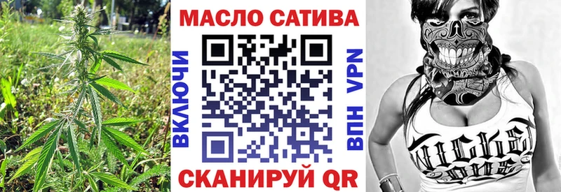 Купить  Остров  Дистиллят ТГК вейп 